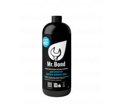 Реагент для очистки контура теплого пола Mr.Bond Cleaner 802 Pipal